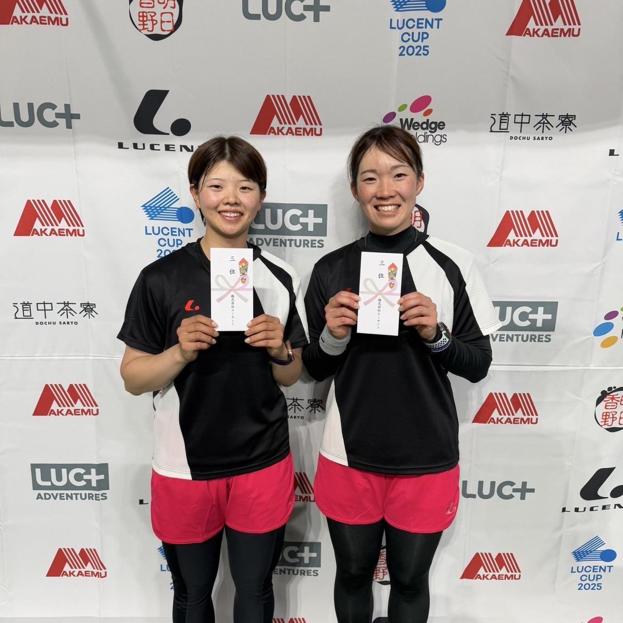 女子3位 浪岡菜々美・久保晴華ペア