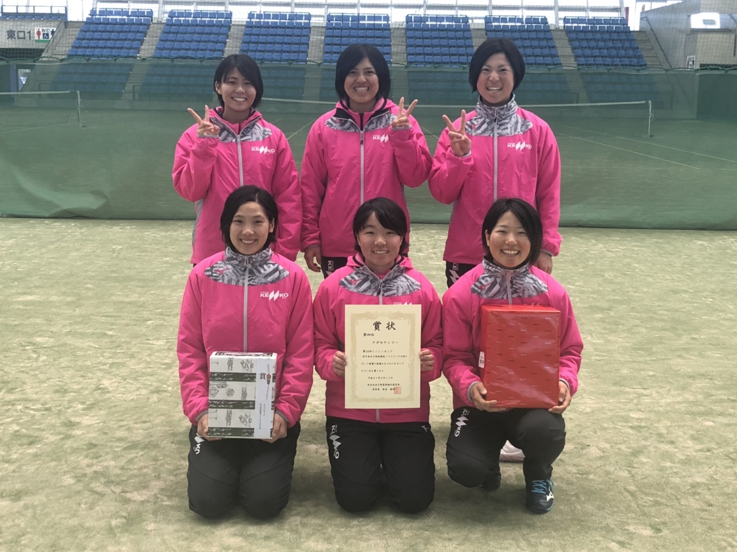 ミニミニカップ全日本女子団体選抜