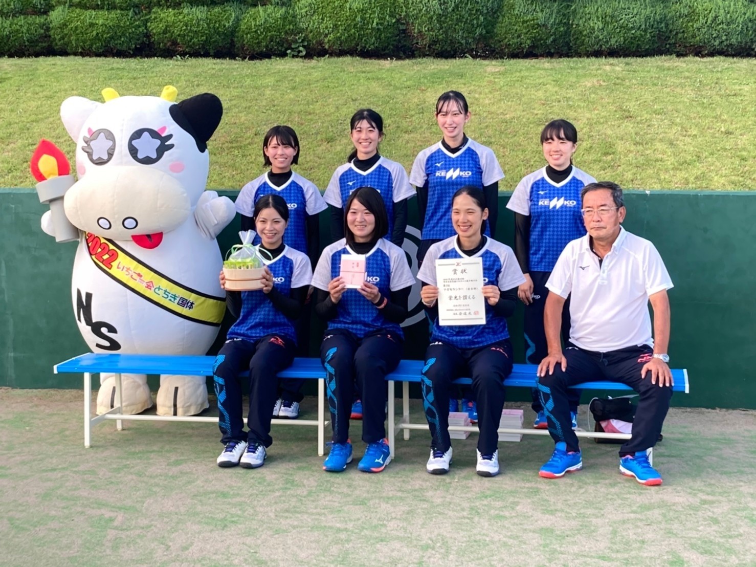全日本実業団ソフトテニス選手権大会
